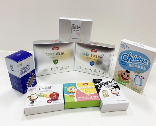 惠阳保健品包装盒、益生菌包装盒、酵素菌包装盒